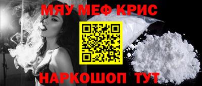 герыч Краснознаменск