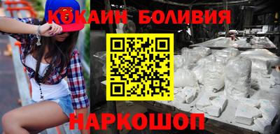 герыч Краснознаменск