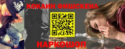 герыч Краснознаменск
