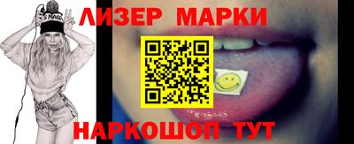 тгк Краснодар