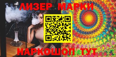 тгк Краснодар