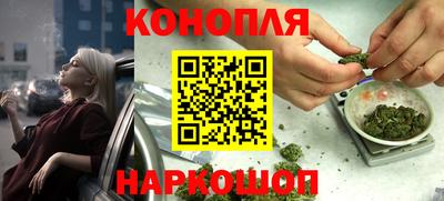 герыч Краснознаменск