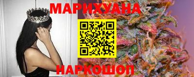 тгк Краснодар
