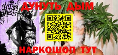 герыч Краснознаменск