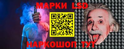 тгк Краснодар