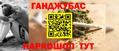 герыч Краснознаменск