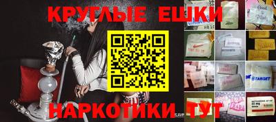 герыч Краснознаменск