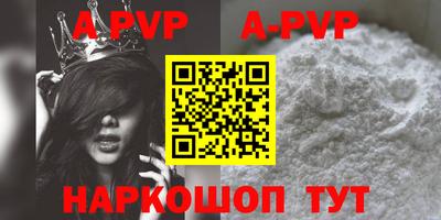 тгк Краснодар