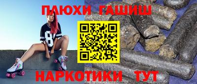 тгк Краснодар