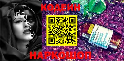 тгк Краснодар