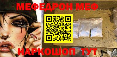 тгк Краснодар