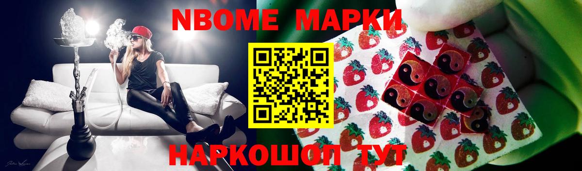 ссылка на мегу маркетплейс  ЛСД экстази ecstasy  Вход с VPN  LSD-25 экстази  Калининград  LSD-25 экстази кислота 